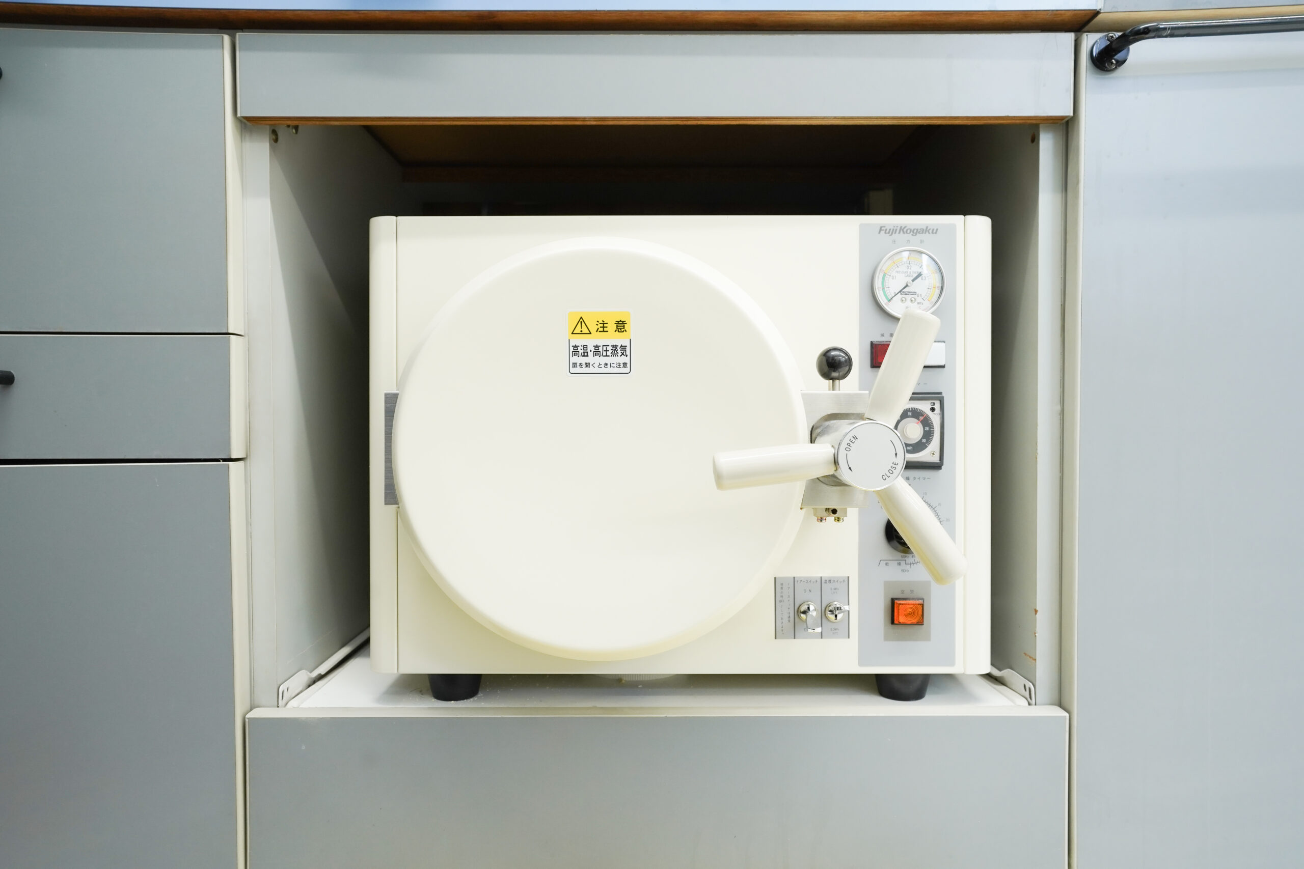 タービンヘッド専用高圧蒸気滅菌器